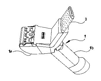 Une figure unique qui représente un dessin illustrant l'invention.